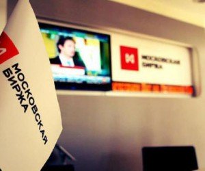 Рынок акций РФ поддержал благоприятный внешний фон Рынок акций РФ поддержал благоприятный внешний фон