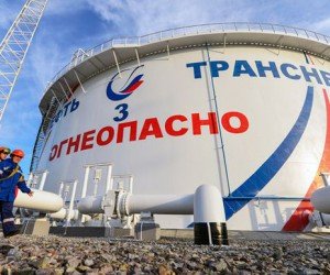 «Транснефть» увеличит поставки нефти в страны АТР «Транснефть» увеличит поставки нефти в страны АТР