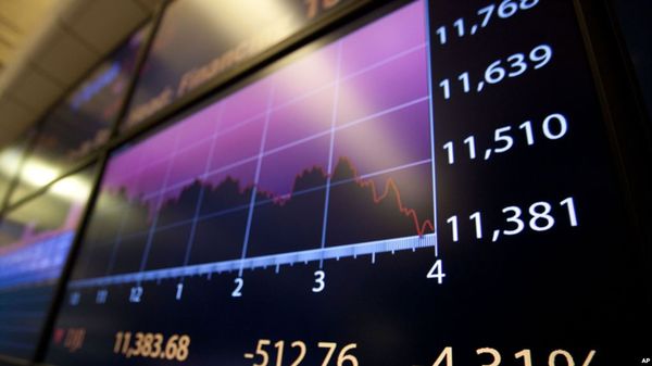 Мировые фондовые рынки торгуются с неоднозначным настроем