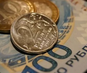 Рубль: Инвесторы ждут дальнейшего роста Рубль: Инвесторы ждут дальнейшего роста