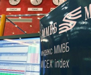 Российские фондовые индексы потеряли ориентиры Российские фондовые индексы потеряли ориентиры