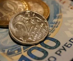 Рубль: Инвесторы ждут дальнейшего роста Рубль: Инвесторы ждут дальнейшего роста