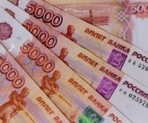 Рубль возьмет паузу в росте перед длинными праздниками Рубль возьмет паузу в росте перед длинными праздниками