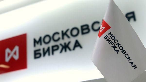 Российский фондовый рынок завершит неделю без идей.