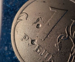 Рубль удержал позиции и закрылся в сильном плюсе Рубль удержал позиции и закрылся в сильном плюсе