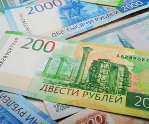 Курс рубля отступает Курс рубля отступает