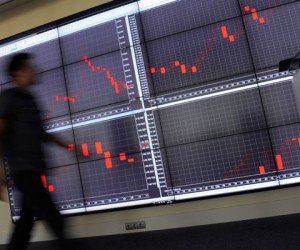 Мировые фондовые рынки не могут определиться после праздников Мировые фондовые рынки не могут определиться после праздников