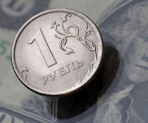 Рубль приостановит рост названы причины Рубль приостановит рост названы причины