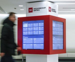 Рынок акций РФ стабилизировался и укрепился на 1% Рынок акций РФ стабилизировался и укрепился на 1%