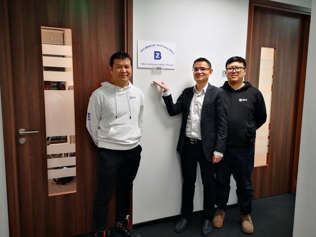 Новости криптовалют: Китайская криптобиржа BitZ открывает представительство в России