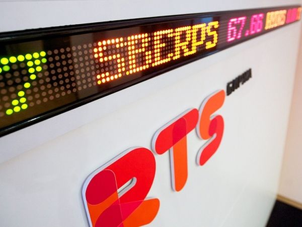 Российский фондовый рынок в поисках позитивных новостей