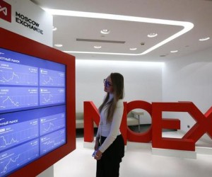Российский фондовый рынок вырос на благоприятном внешнем фоне Российский фондовый рынок вырос на благоприятном внешнем фоне