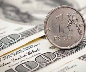 Курс рубля: «чёрный вторник» может получить продолжение Курс рубля: «чёрный вторник» может получить продолжение