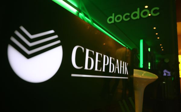 Акции «Сбербанка» сегодня в лидерах и дорожают на 2,47%