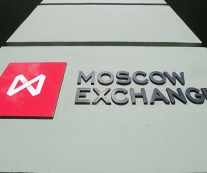 Рынок российских акций ускорил падение, в лидерах нефтяной сектор Рынок российских акций ускорил падение, в лидерах нефтяной сектор