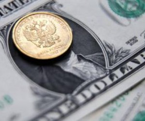 Что творится с долларом вырастет ли еще и какой прогноз экспертов Что творится с долларом вырастет ли еще и какой прогноз экспертов