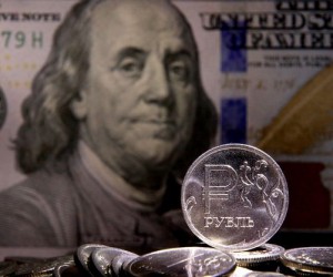 Что происходит с рублем сегодня, когда доллар будет падать Что происходит с рублем сегодня, когда доллар будет падать