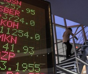 Российский фондовый рынок завершил торги в плюсе Российский фондовый рынок завершил торги в плюсе