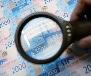 Коллапс российской экономики - миф или реальный сценарий Коллапс российской экономики - миф или реальный сценарий