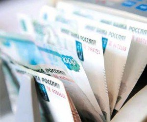 Россию можно будет купить по бросовым ценам как в 90-х Россию можно будет купить по бросовым ценам как в 90-х