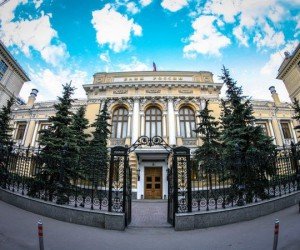 Банк России теряет резервы Банк России теряет резервы