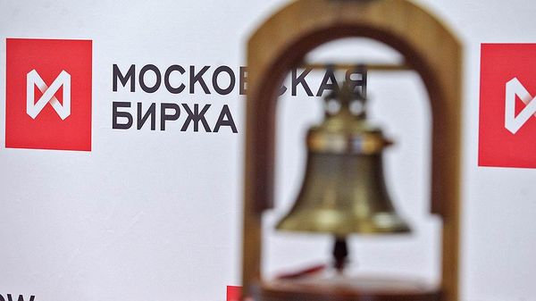 Российский фондовый рынок начнет новую неделю падением