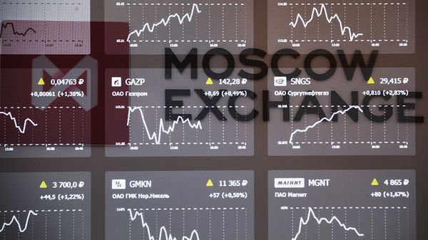 Российский фондовый рынок: Это не паника это агония и крах