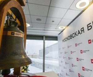 Российский фондовый рынок торгуется в хорошем плюсе Российский фондовый рынок торгуется в хорошем плюсе