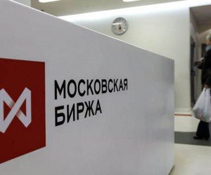 Российский фондовый рынок остается подавленным Российский фондовый рынок остается подавленным