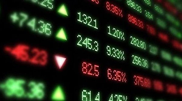 Мировые фондовые рынки охватил осторожный оптимизм