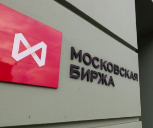 Российский фондовый рынок будет ориентироваться на нефть Российский фондовый рынок будет ориентироваться на нефть