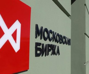 Российский фондовый рынок завершит неделю ростом Российский фондовый рынок завершит неделю ростом