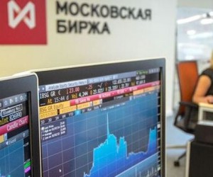 Российский фондовый рынок начал новую неделю ростом