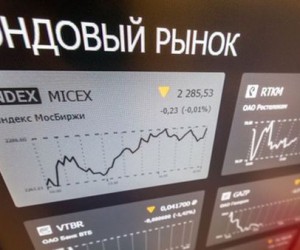 Российский фондовый рынок на долго застрял в падении Российский фондовый рынок на долго застрял в падении