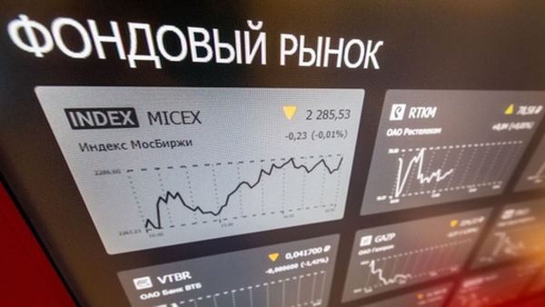 Российский фондовый рынок на долго застрял в падении