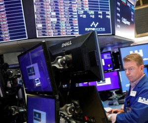 Фондовый рынок США поддержали новости о вакцине против COVID-19 Фондовый рынок США поддержали новости о вакцине против COVID-19