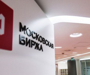 Российский фондовый рынок остается в плюсе Российский фондовый рынок остается в плюсе