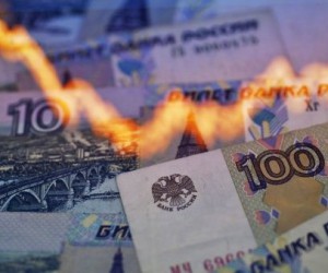Рынок акций РФ: Инвесторы готовятся к решению Центробанка России Рынок акций РФ: Инвесторы готовятся к решению Центробанка России