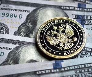 Курс рубля под давлением после снижения ставки Банком России Курс рубля под давлением после снижения ставки Банком России