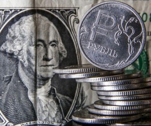 Доллар приостановил рост останавливаясь на отметке 74,50 руб. Доллар приостановил рост останавливаясь на отметке 74,50 руб.