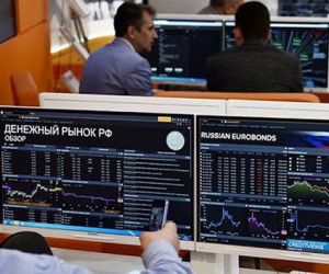 Российский фондовый рынок завершил торги небольшим снижением Российский фондовый рынок завершил торги небольшим снижением