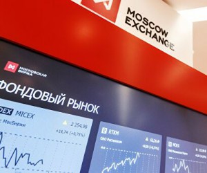 Российский фондовый рынок накануне сильно вырос, что же произошло? Российский фондовый рынок накануне сильно вырос, что же произошло?