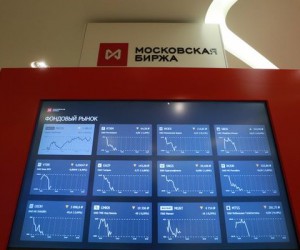 Рынок акций РФ будет ориентироваться на динамику западных бирж Рынок акций РФ будет ориентироваться на динамику западных бирж