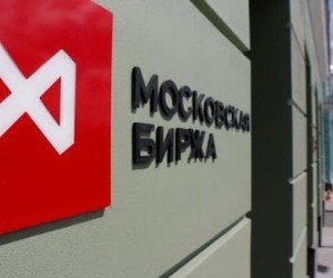 Российский фондовый рынок к концу недели растерял весь оптимизм Российский фондовый рынок к концу недели растерял весь оптимизм