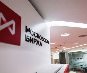 Российский фондовый рынок торгуется в минусе Российский фондовый рынок торгуется в минусе