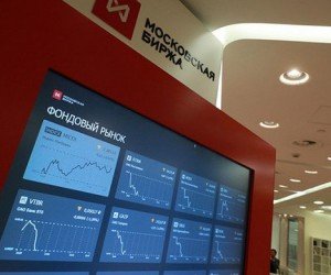 Российский фондовый рынок начал неделю бодрым ростом Российский фондовый рынок начал неделю бодрым ростом