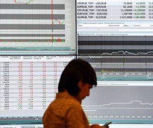 Мировые фондовые рынки: Инвесторы не спешат покупать Мировые фондовые рынки: Инвесторы не спешат покупать