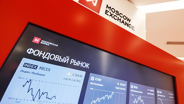 Российский фондовый рынок накануне сильно вырос, что же произошло?
