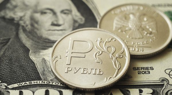 Рубль рухнул из-за событий в Беларуси