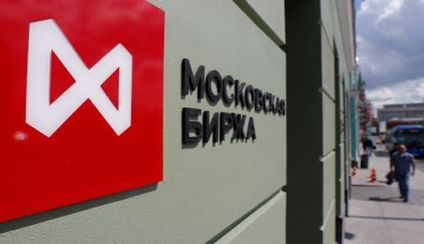 Российский фондовый рынок завершил день во власти неопределенности